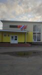Дом культуры (posyolok Pochinok, ulitsa Lenshosse, 15) ، دار الثقافة