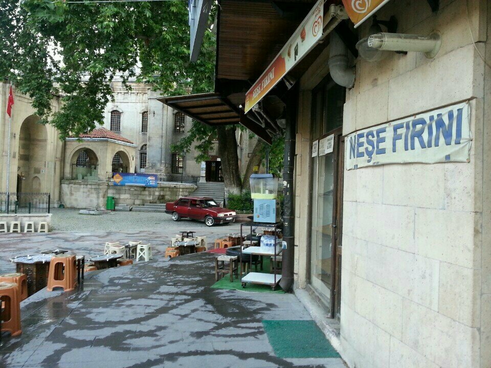 Bakery Uçankuş Bread, Izmir, photo