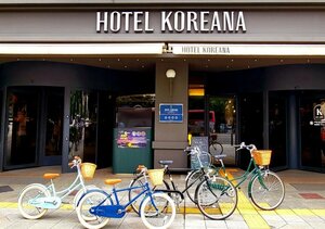Гостиница Koreana Hotel