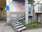 Хлопковый рай (ulitsa Rustaveli, 14), bedding shop