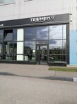 Triumph (Polevaya Sabirovskaya Street, 49), salón de motos