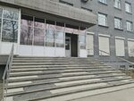 Служба эксплуатации имущества Иркутского Профобъединения (Dekabrskikh Sobytiy Street, 88), sale and lease of commercial real estate
