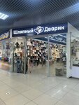 Шляпный двори (Volzhskaya ulitsa, 100/1) ، متجر بيع القبعات