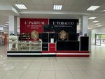 L'Tobacco (Minskaya ulitsa, 54), tobacco and smoking accessories shop