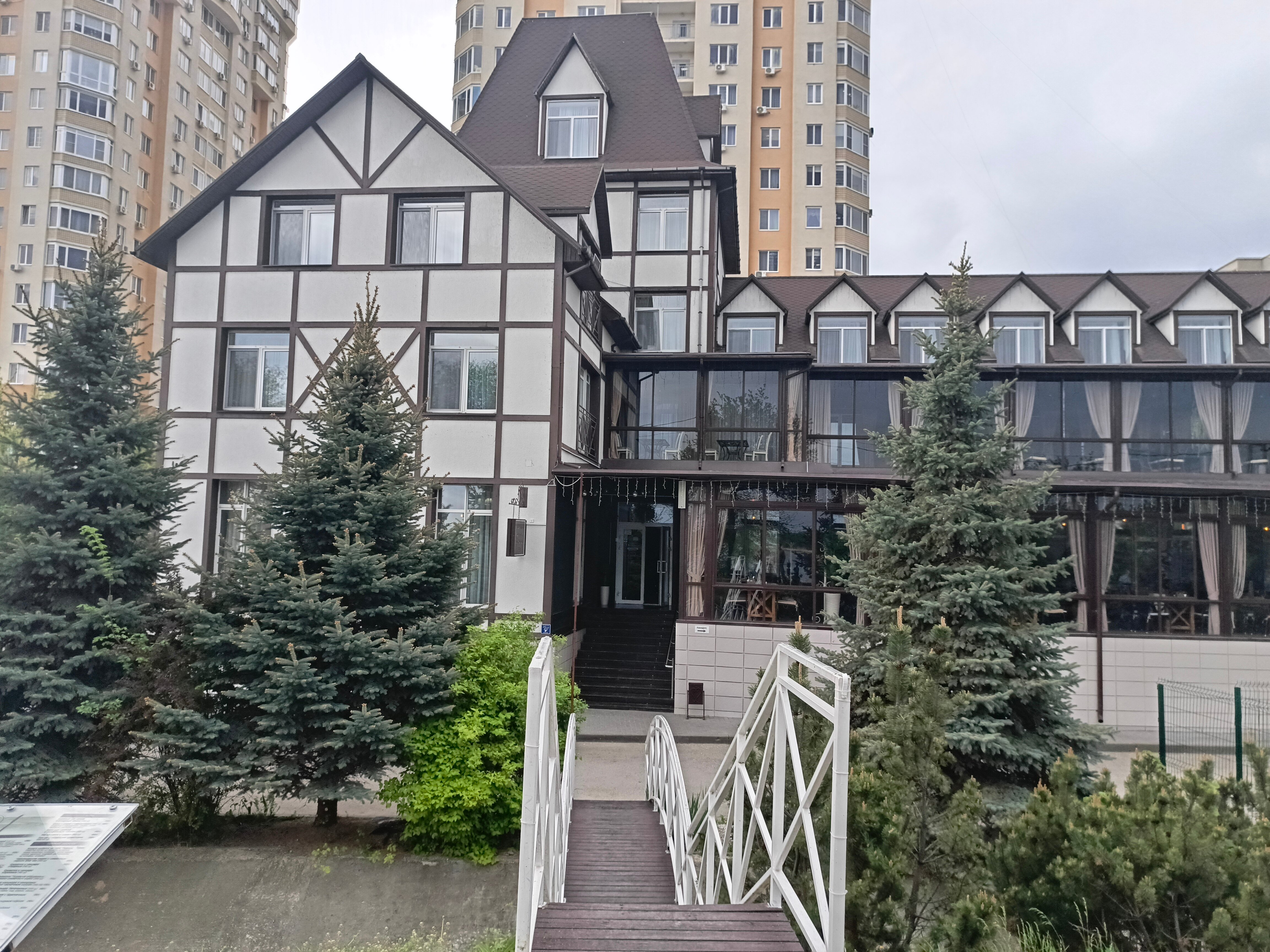 Фото Европа