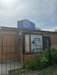 Icebaha company (Abaı dańǵyly, 74/6) ، معدات تبريد صناعية