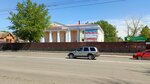 Мебель Пласт ТЦ Атриум (Vokzalnaya Street, 4А), custom furniture