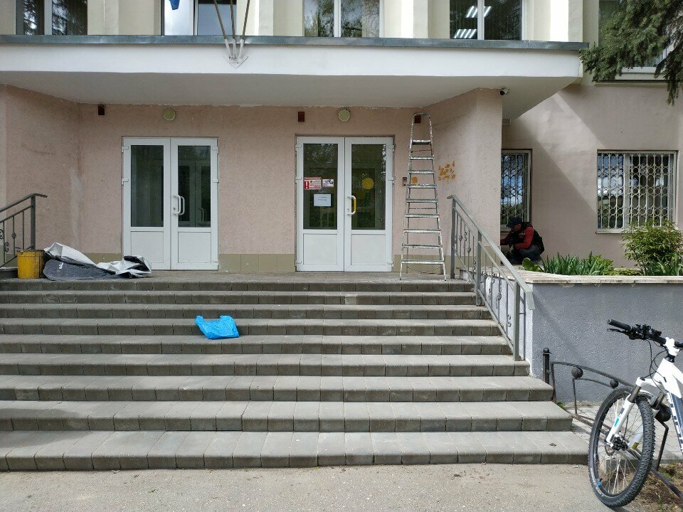 قسم الخدمات البشرية Витебский областной социально-педагогический центр ، ، صورة