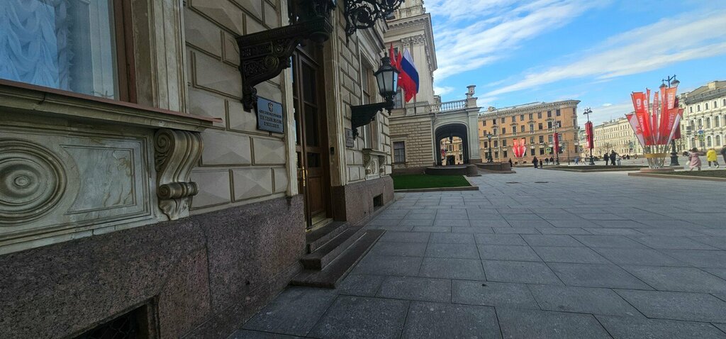 إدارة حكومية Zakonodatelnoye sobraniye Sankt-Peterburga Byudzhetno-finansovy komitet ، سان بطرسبرغ، صورة