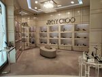 Jimmy Choo (Bolshaya Konyushennaya Street, 21-23), shoe store