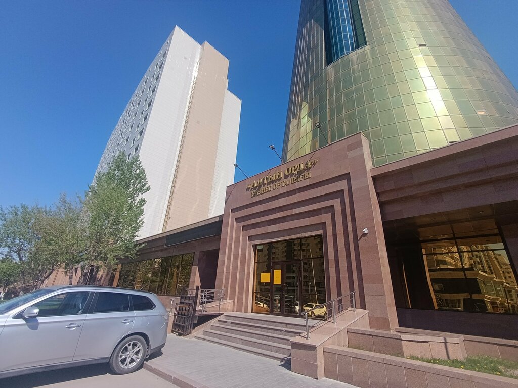 Departments of education National Academy of Education named after Ybyrai Altynsarin, Astana, photo