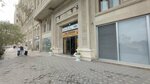Bal dünyası (8 November Avenue, 109) ، العسل وتربية النحل