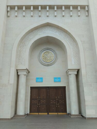 Кештердегі қоғамдық секс