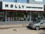Molly (ulitsa Mikhaila Godenko, 6) ، متجر ملابس