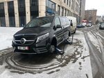 Экспресс Шин (Letnikovskaya Street, 20с1), auto detailing