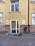 Варламов групп (Maxim Gorky Street, 64), management company