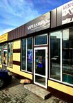 Vape&smoke (ulitsa Truda, 31/4), vape shop