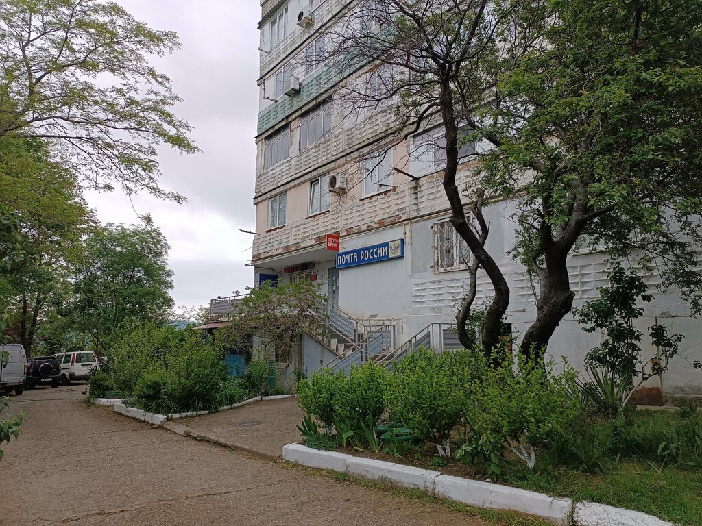 Post office Otdeleniye pochtovoy svyazi Tuapse 352808, Tuapse, photo