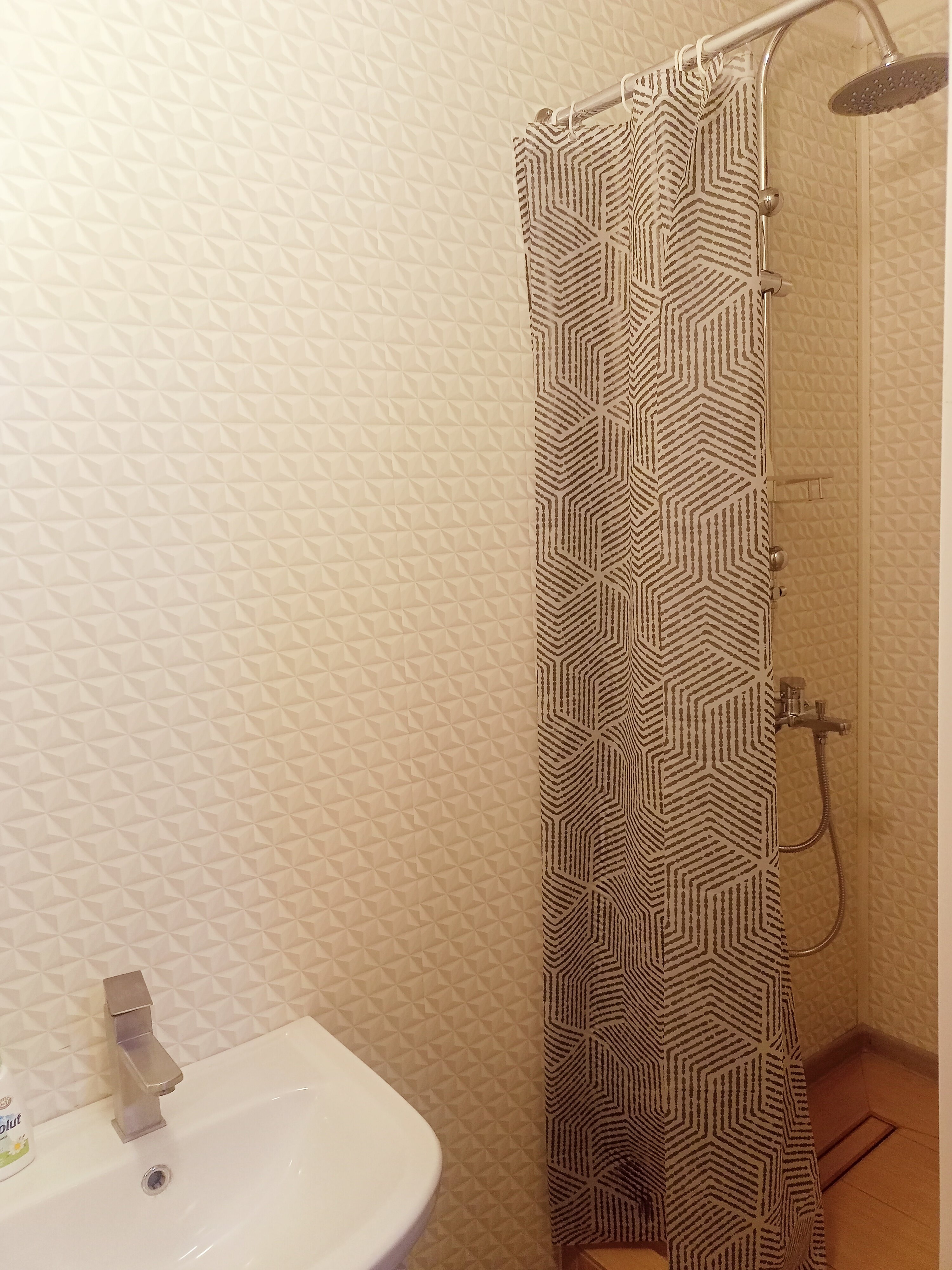 Фото Каширский