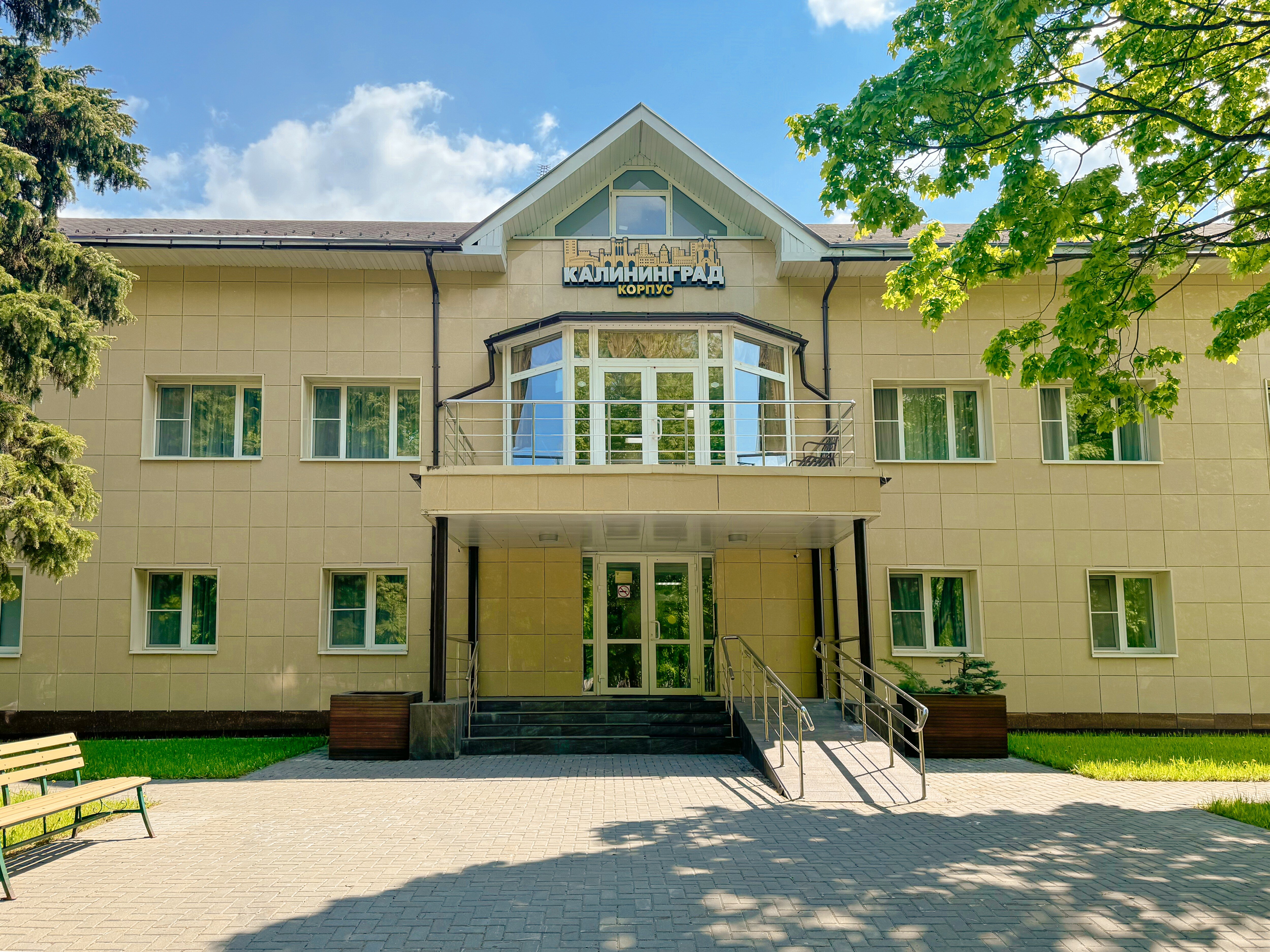 Фото отеля 3