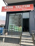 Saha Yalitim (Sakarya, Hendek, Yeni Neighborhood, 2046th Street, 11C), construction tools
