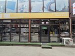 Nanaralife (Soltústik aınalym tas joly, 78/1), bedding shop