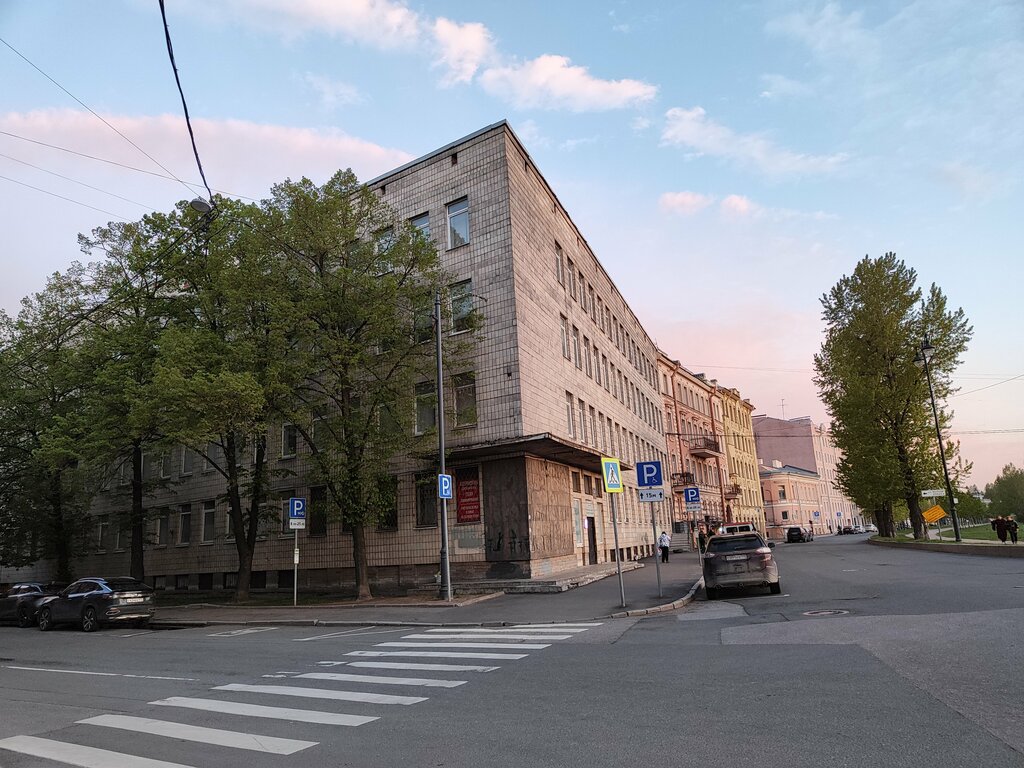 Community organization Leningrad Society of Hunters and Fishermen, Saint Petersburg, photo