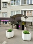 Wildberries (Seleznev Street, 4А), point of delivery