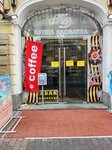 Belaroom (Sadovaya Street, 38), perfume and cosmetics shop