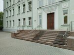 Library of the Chelyabinsk State Pedagogical University (Chelyabinsk, Nikolskaya roshcha), university