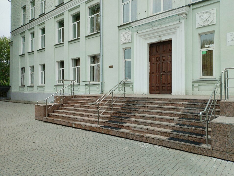 Universidad Library of the Chelyabinsk State Pedagogical University, , foto