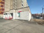 Krasnoe&Beloe (Kolskiy Avenue, 108к2) ، محل بقالة