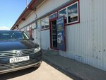 Запчасти КАМАЗ (Trubny proyezd, 3с30), tienda de repuestos y artículos para automóviles