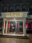 Shikidim (улица Горького, 31), hookah lounge