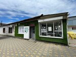 Tolko Remont (Proletarskaya Street, 264), phone repair