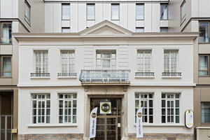 Гостиница B&b Hotel Lyon Centre Perrache Berthelot