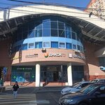 Московский городской центр реабилитации, филиал Троицкий и Новомосковский (3-y mikrorayon, 1Б), social service