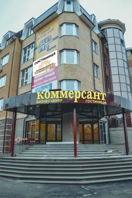 Фото Коммерсант