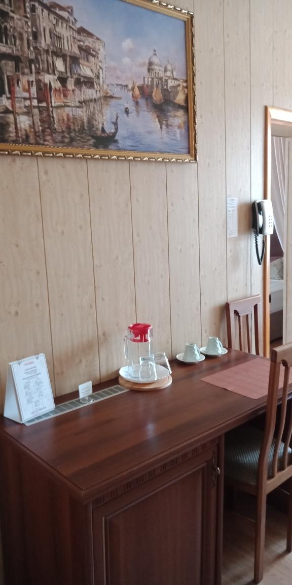 Фото Центральная