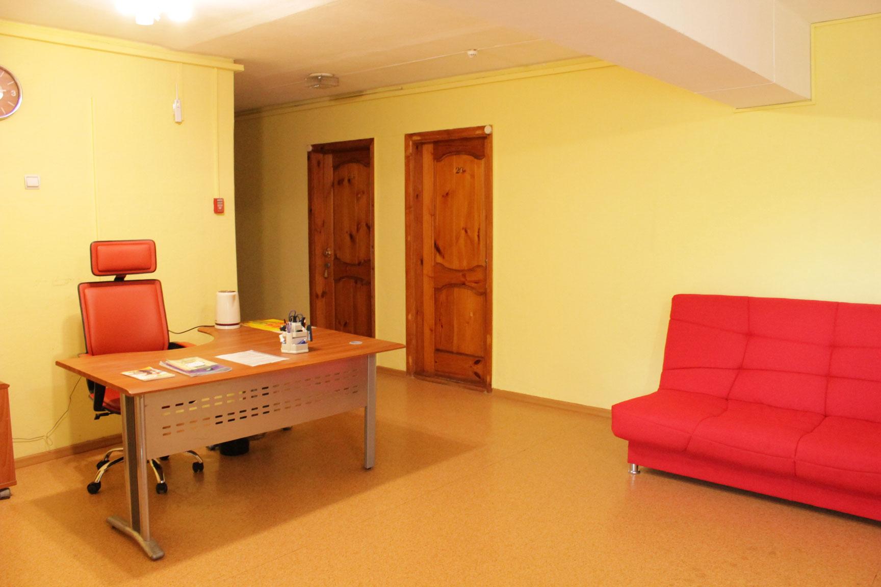 Фото Дружба