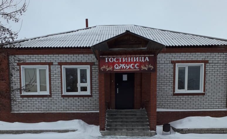 Фото отеля 1