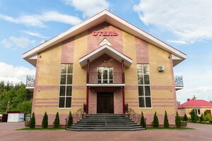Беркут