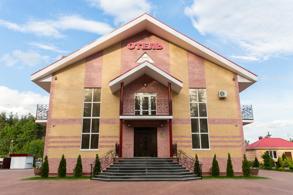 Фото отеля 2