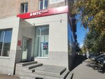 МТС банк, терминал (Poliny Osipenko Street, 9) ، محطة دفع