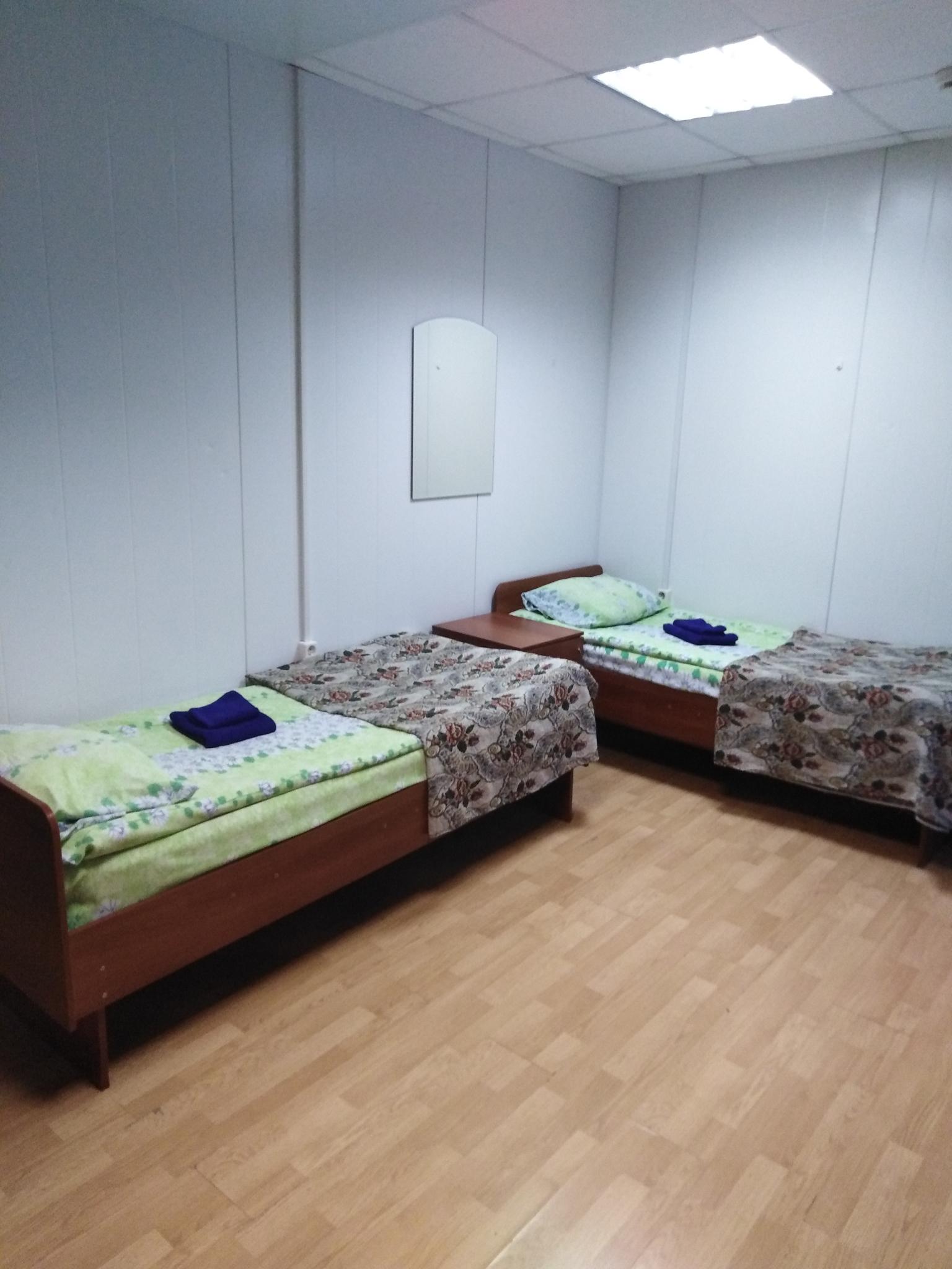 Фото Самарская