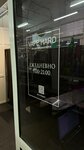 Vape Hard (Traktorostroiteley Avenue, 54к1), tobacco and smoking accessories shop