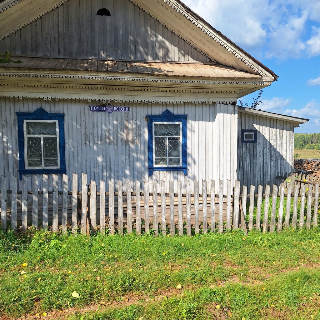 Post office Otdeleniye pochtovoy svyazi Verkh-Yusva 619544, Perm Krai, photo