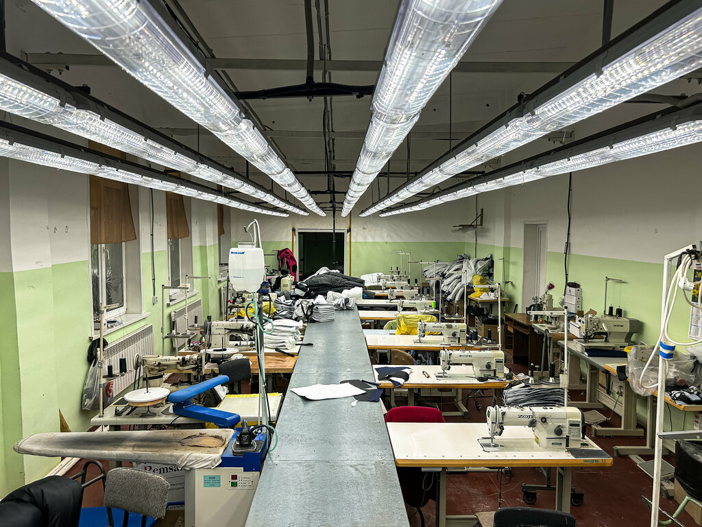 Garment factory Sparkas, Dankov, photo