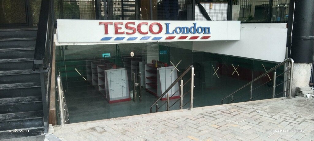 Офис организации Tesco London, Исламабад, фото