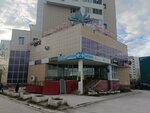Hajime (Petrovskogo Street, 8/1) ، نادي رياضي، مجموعة